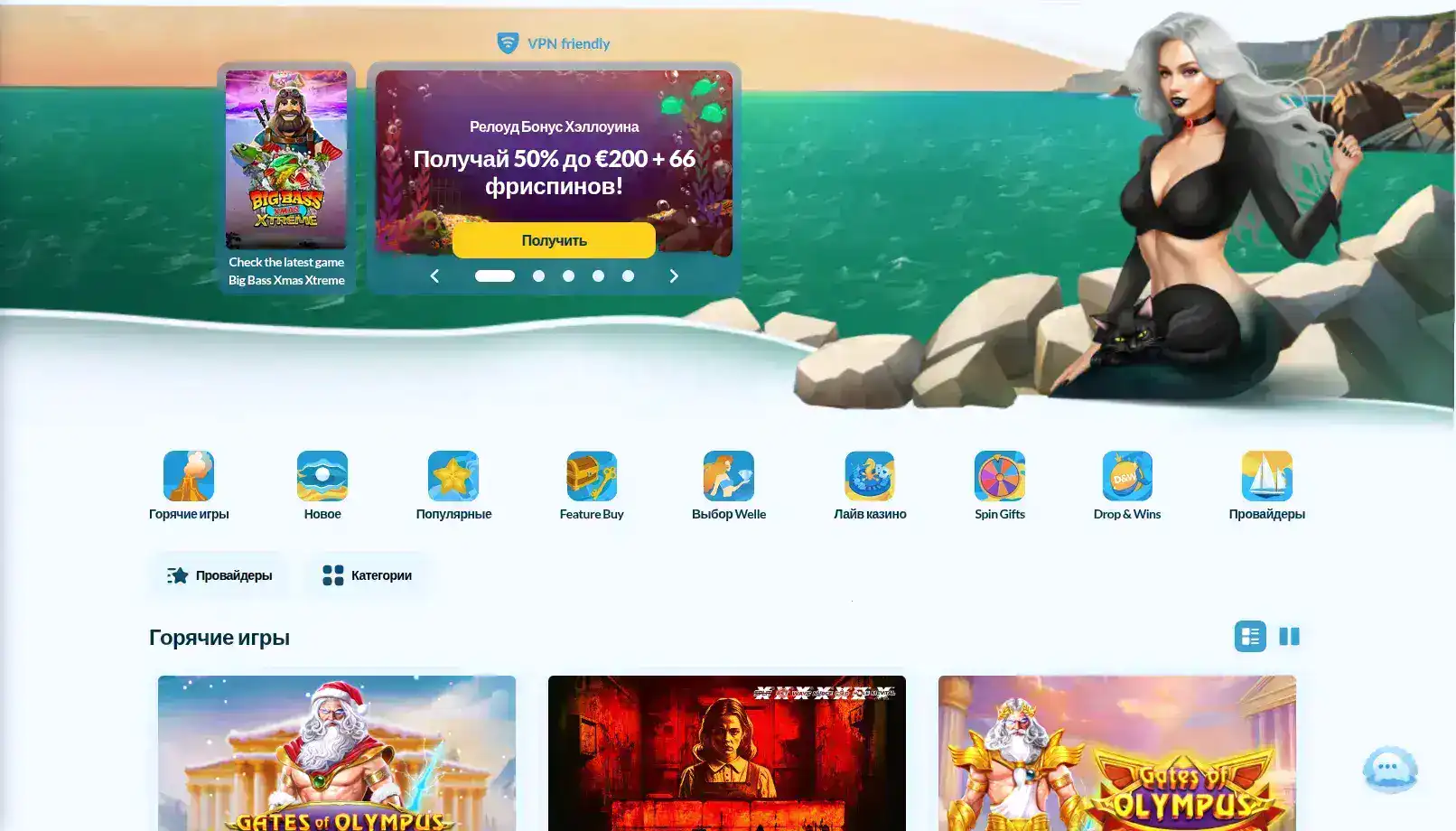 Мобильная версия казино Taker на смартфоне